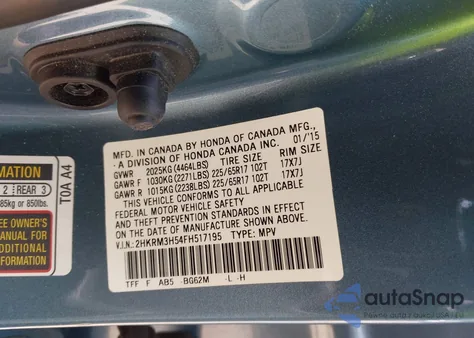 2015 Honda Cr-V Ex из США, поврежденный, VIN 2HKRM3H54FH517195